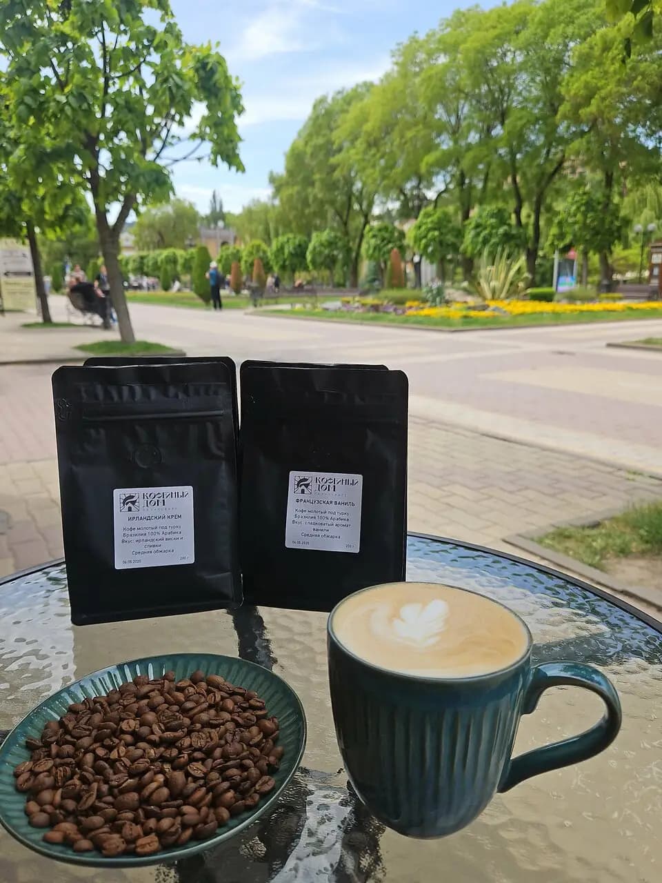 Кофейный Дом