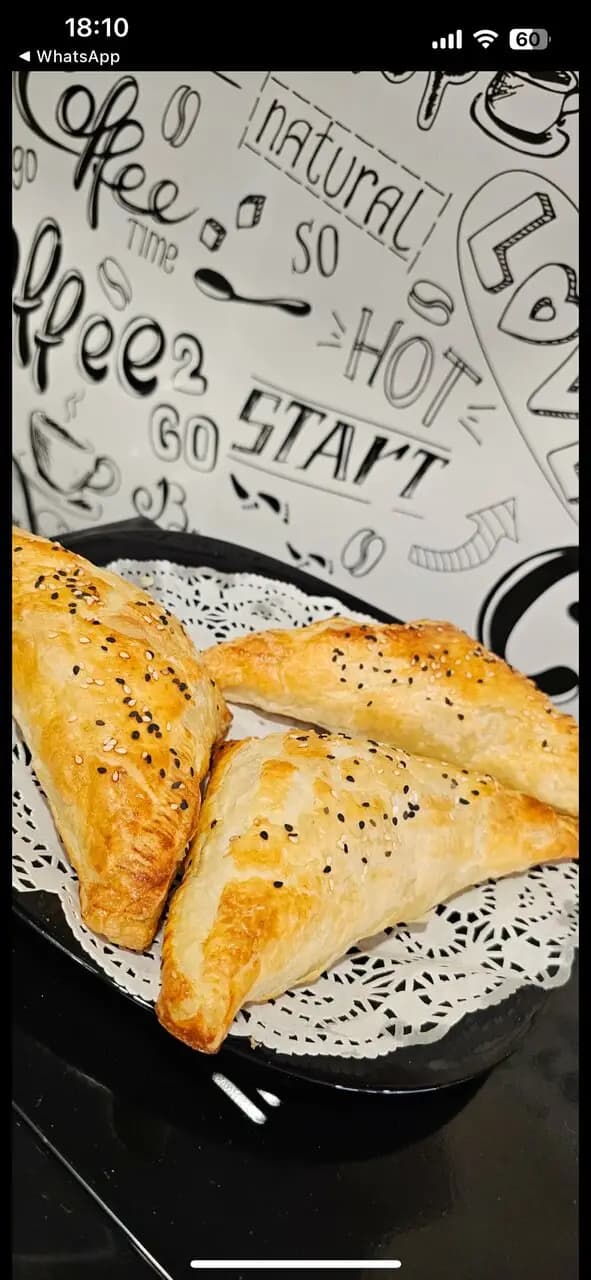 Ранняя булочка