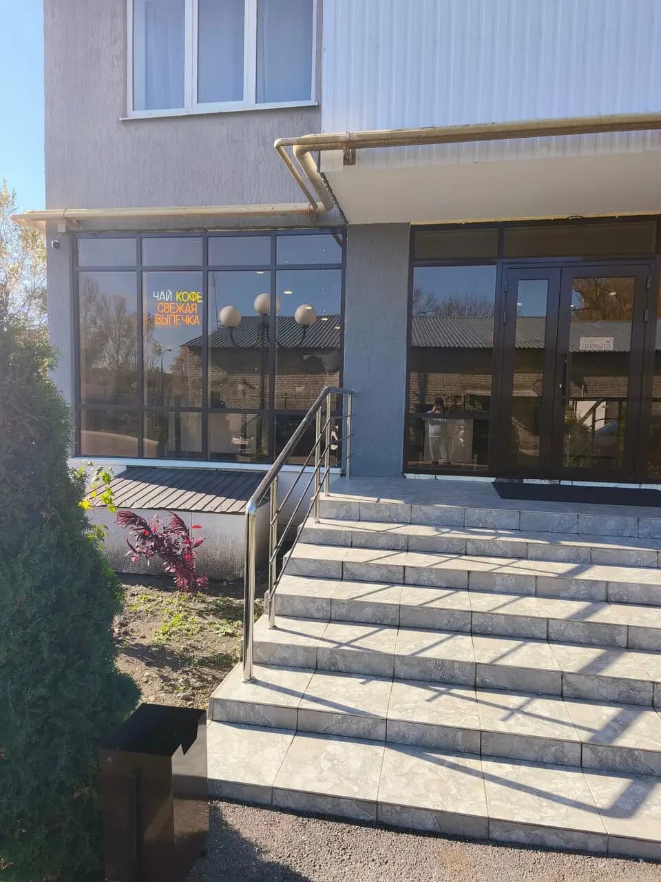 Ранняя булочка