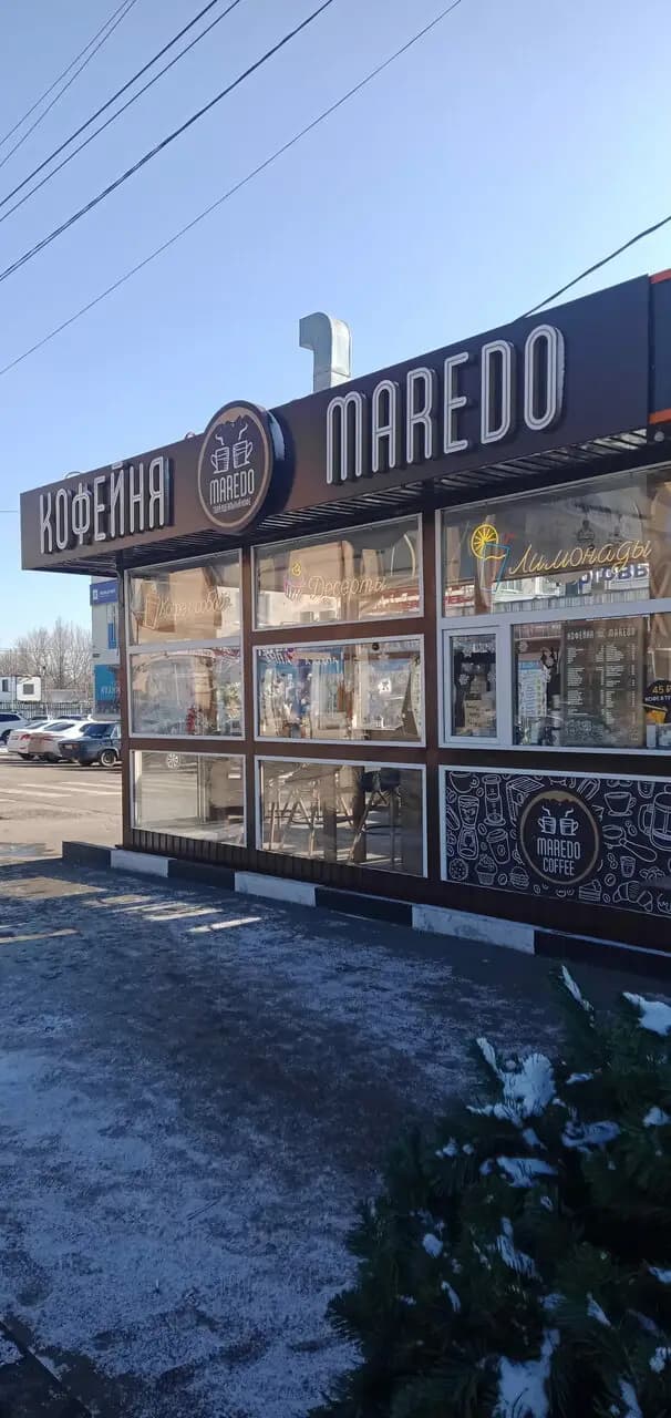 Maredo