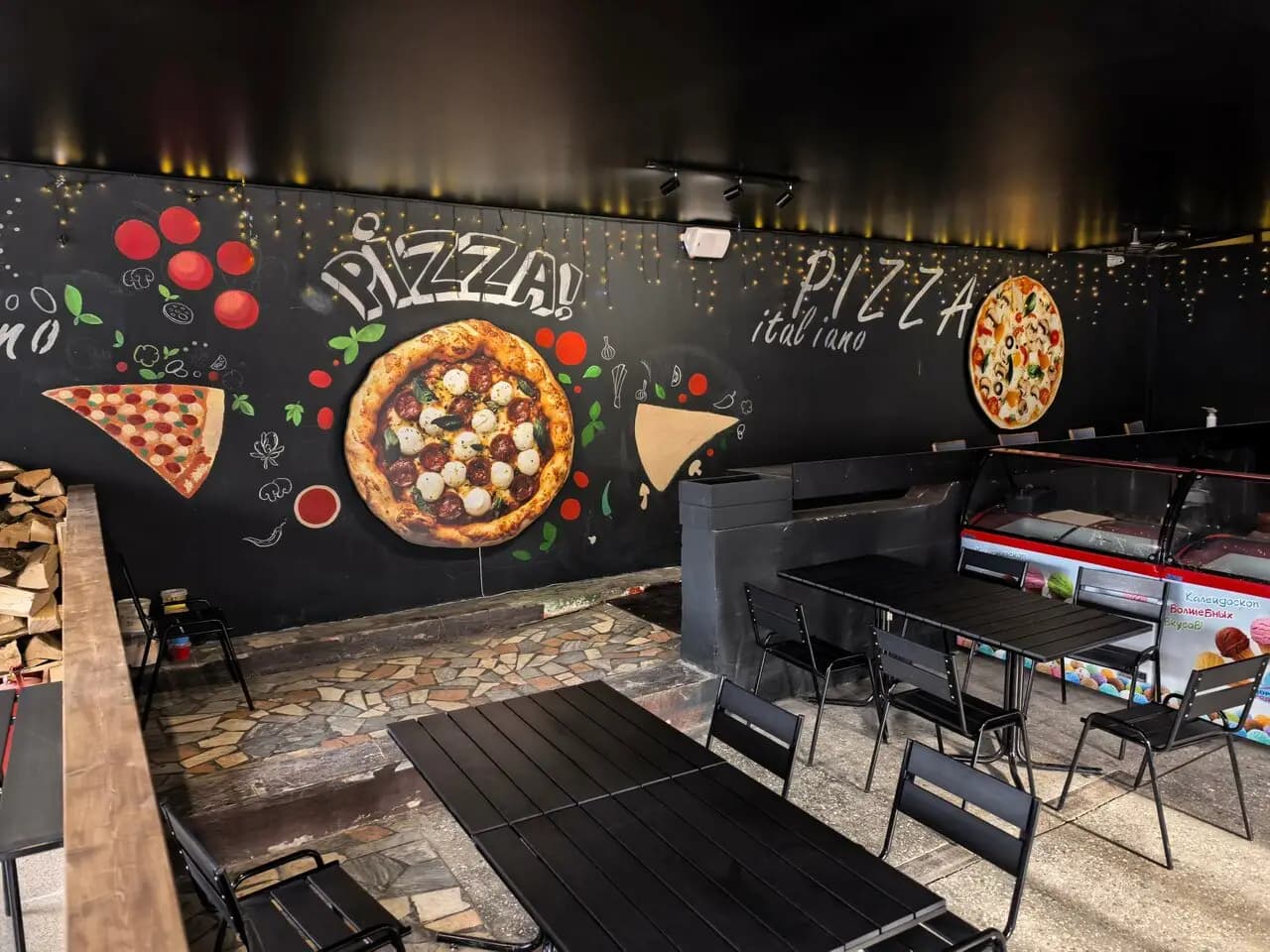 Пицца на углях