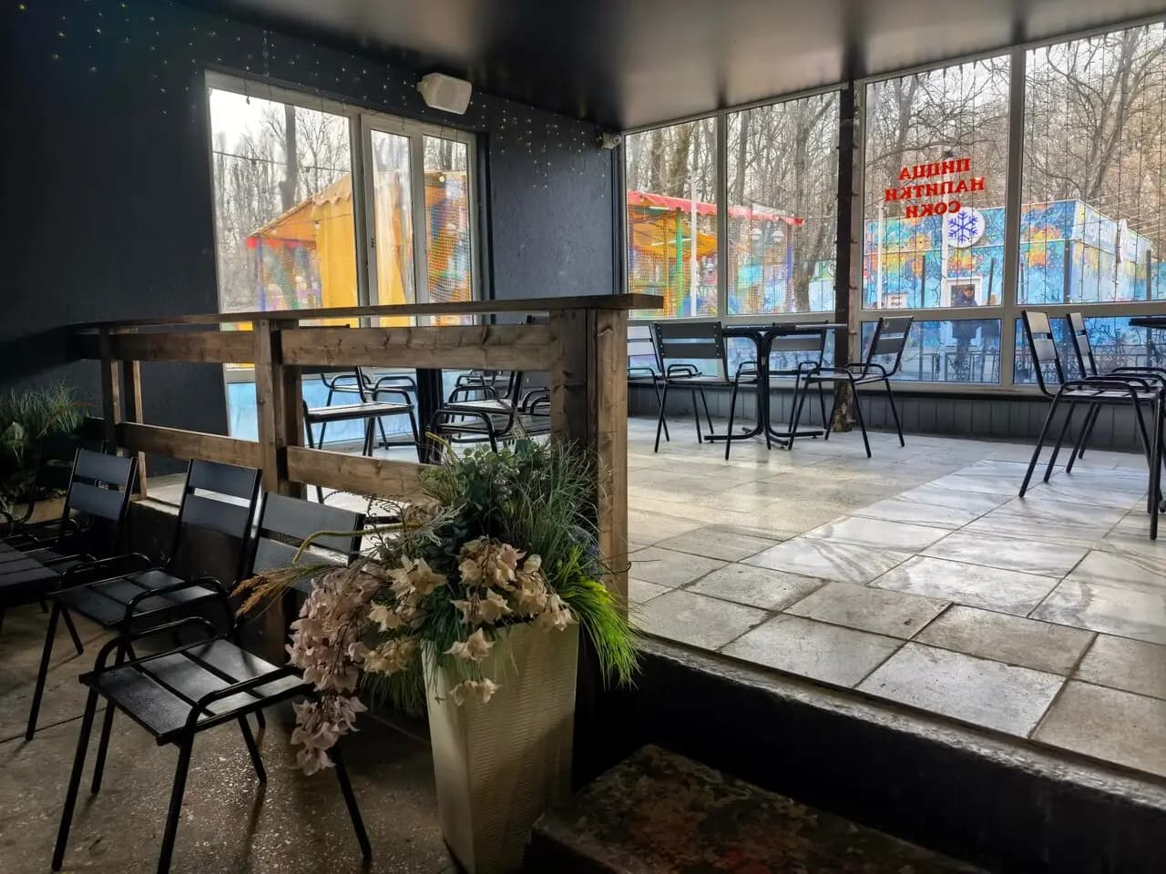 Пицца на углях