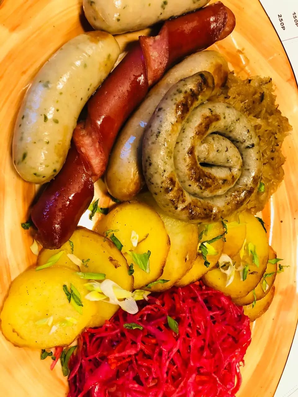 Рульки вверх