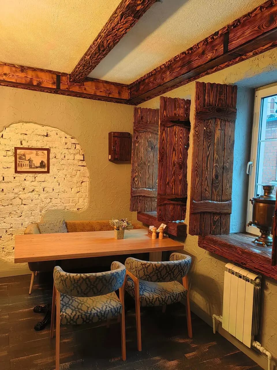 Барин и Бараш