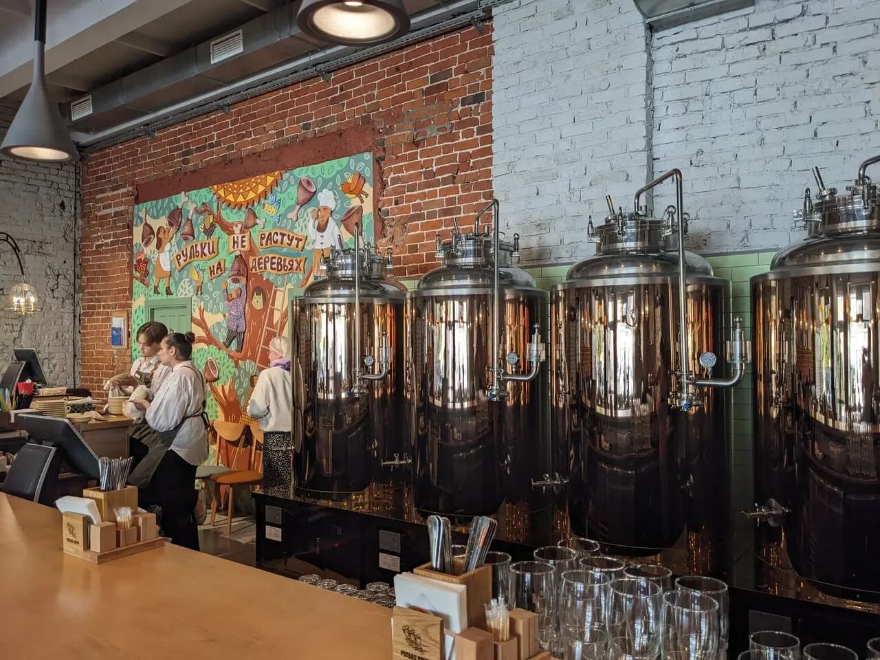 Рульки вверх