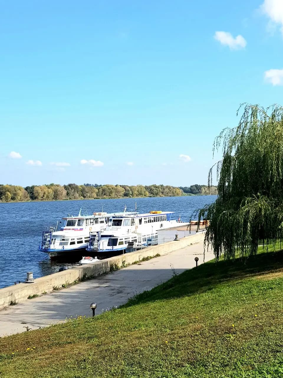 40-й Меридиан