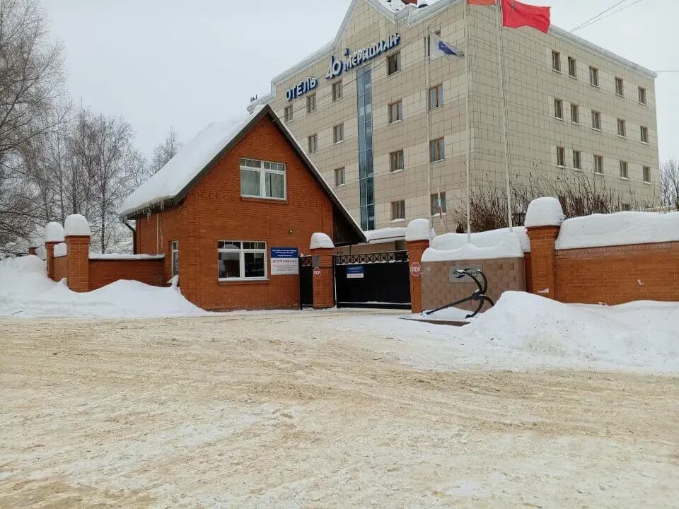 40-й Меридиан