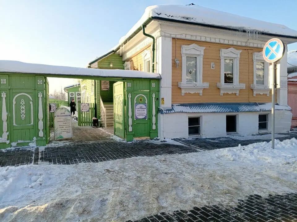 Мёд и пряность