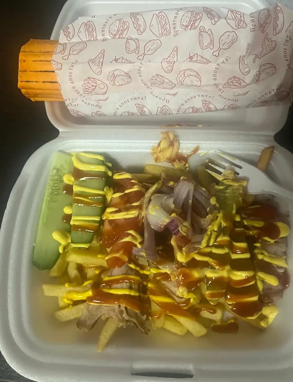 Вкус востока