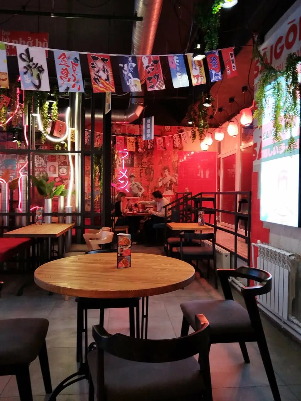 Сайгонкафе