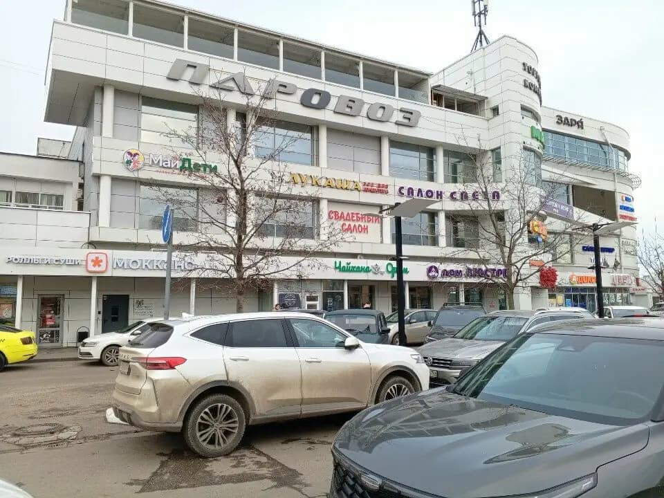 Чайхана Ором