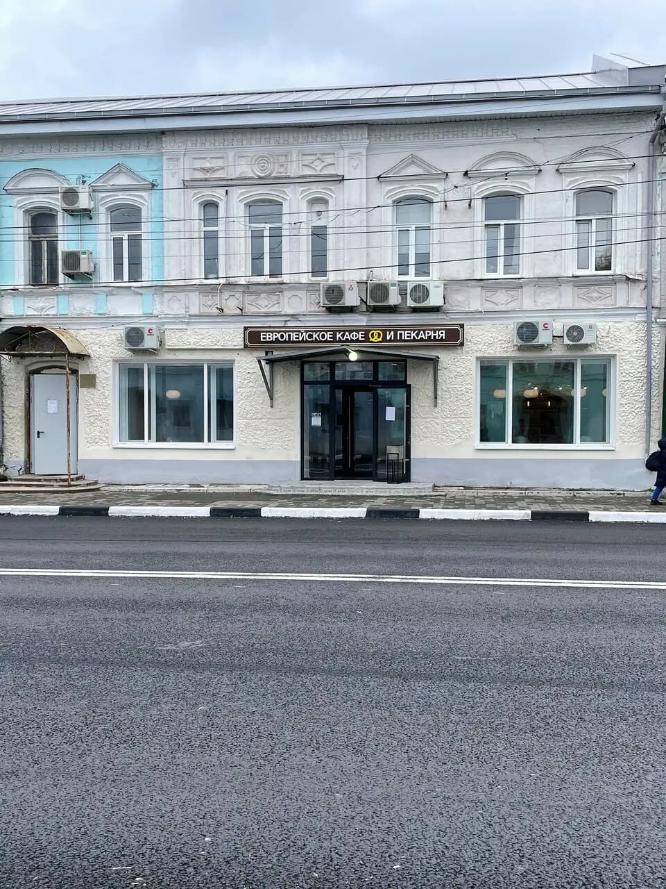 ВИВА Ла Крендель