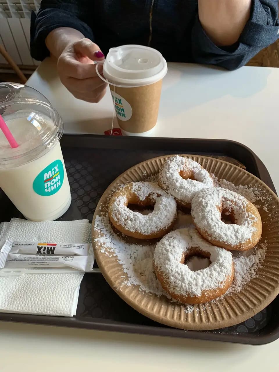 Микс пончик