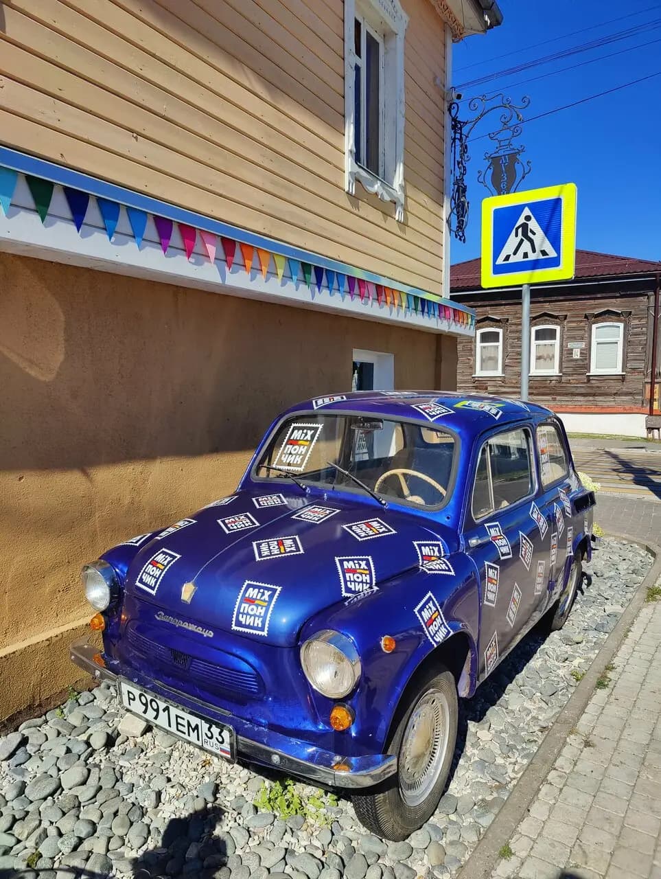 Микс пончик