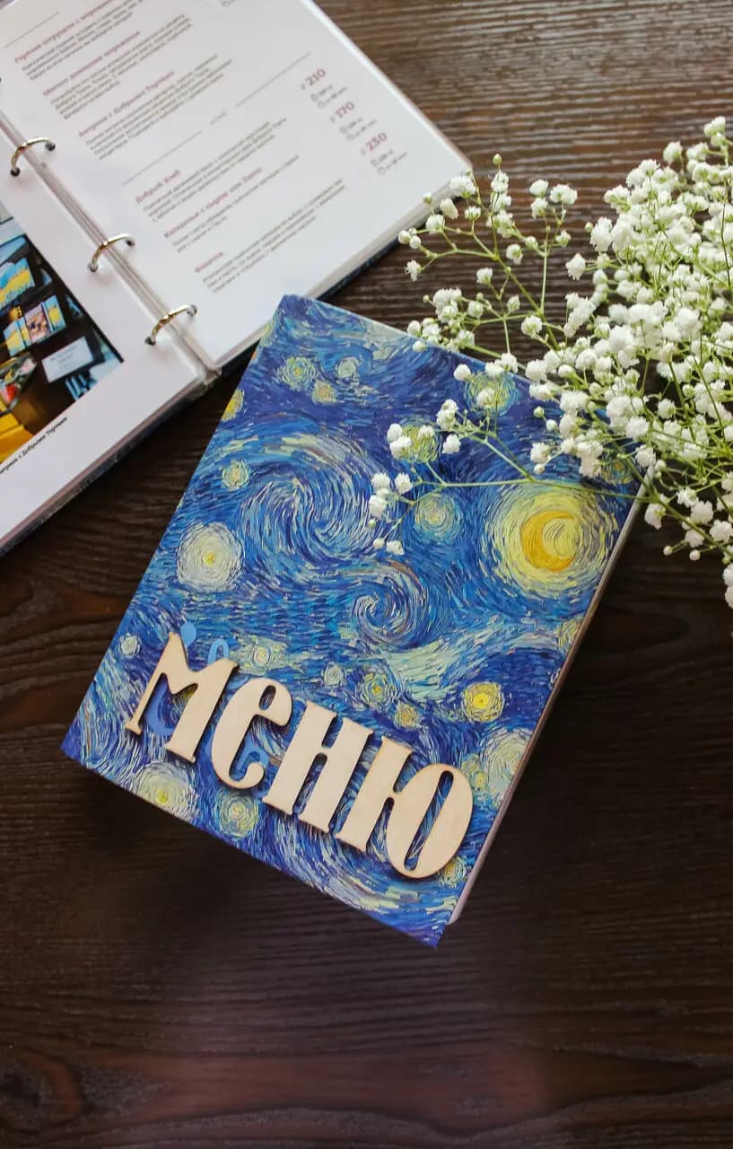 Добрый Торт