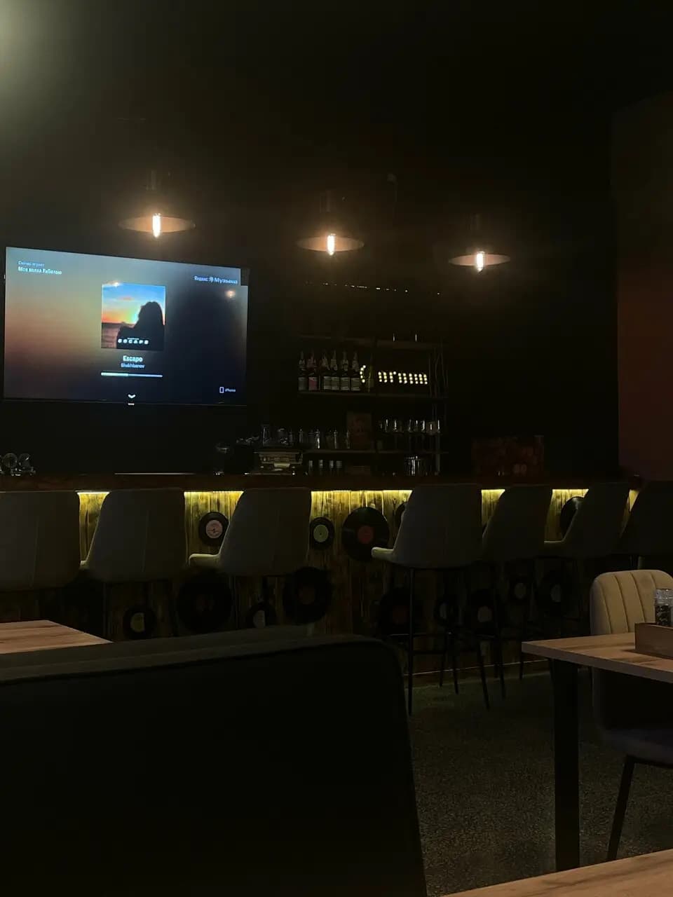 Лаунж-бар Ребро и Крыло