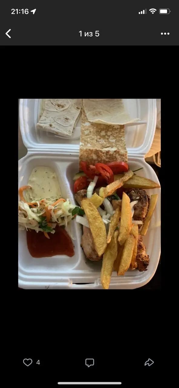 Шашлыки на углях