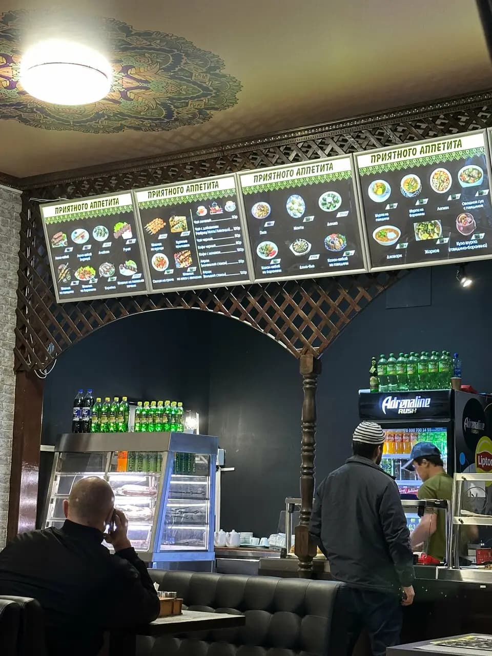 Чайхана Исфара