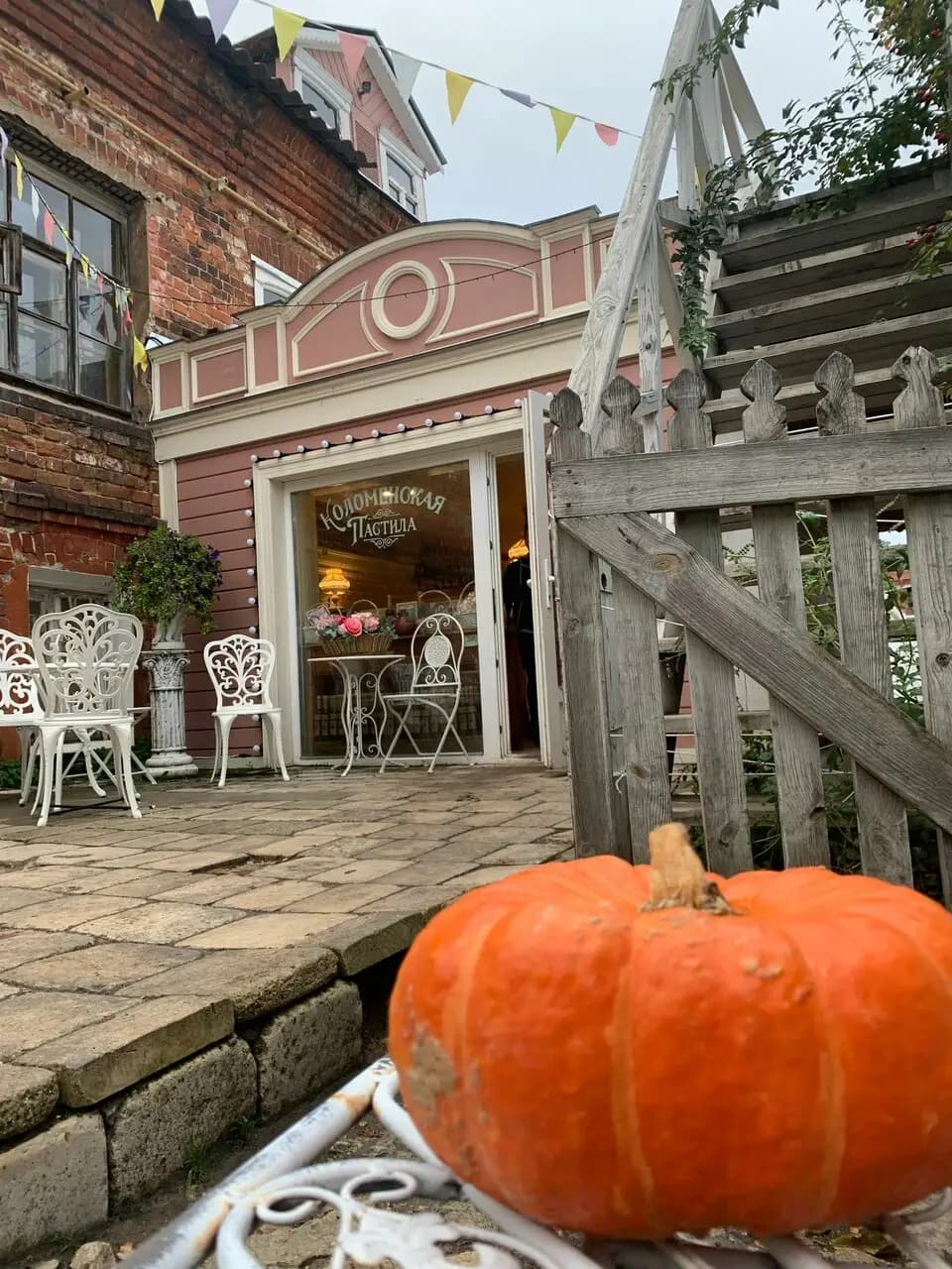 Музейная фабрика пастилы