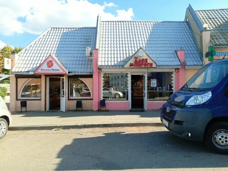 Хлеб да пироги