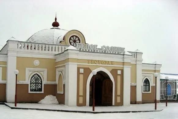 Белое Солнце