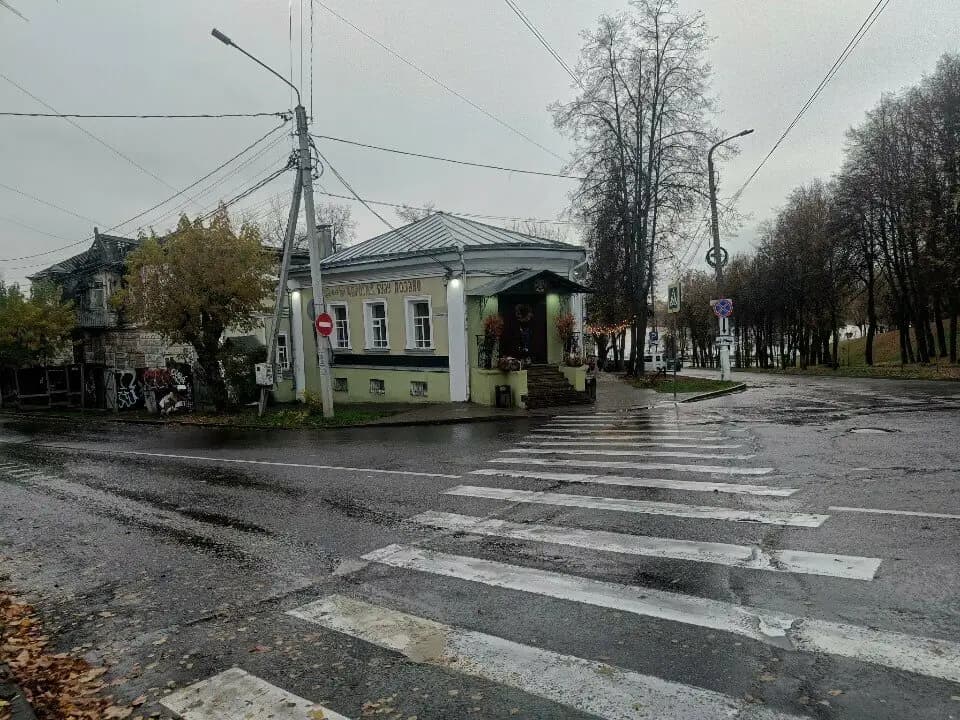 Дорогая, буду поздно