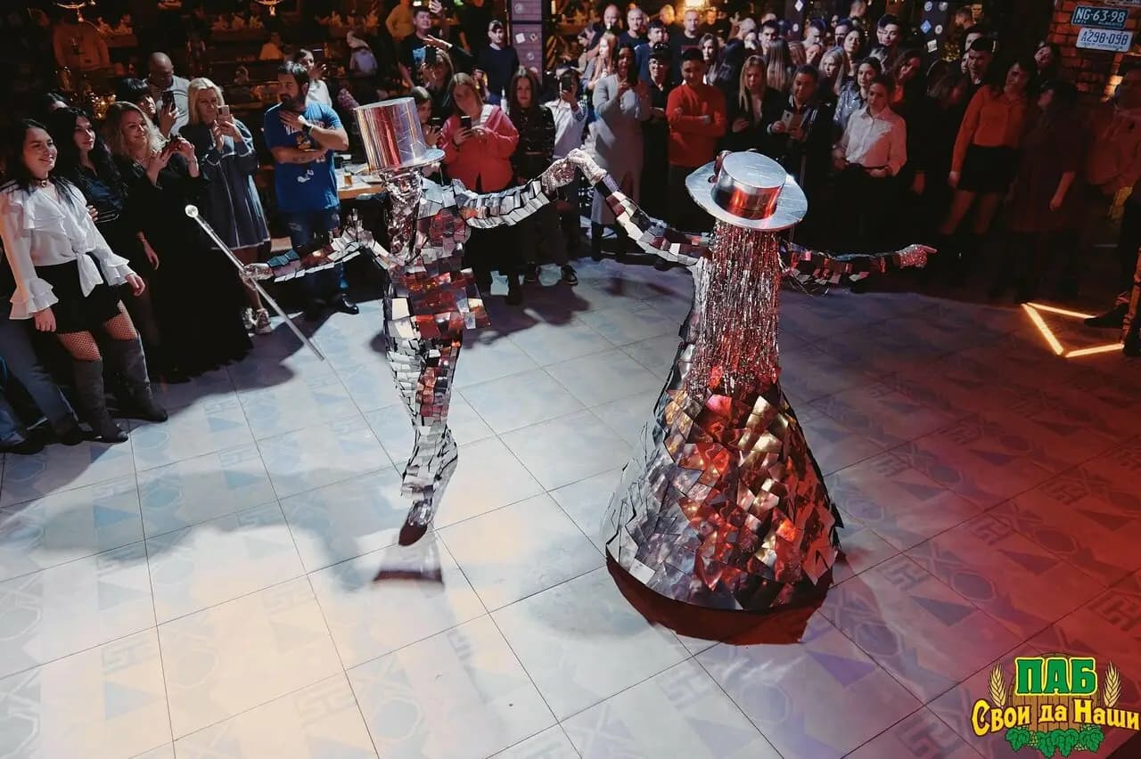 Свои да наши