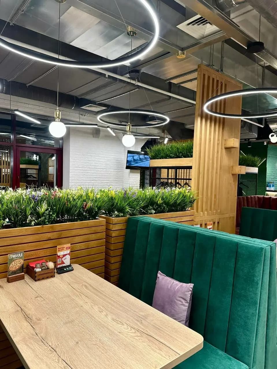 ПиццаФабрика