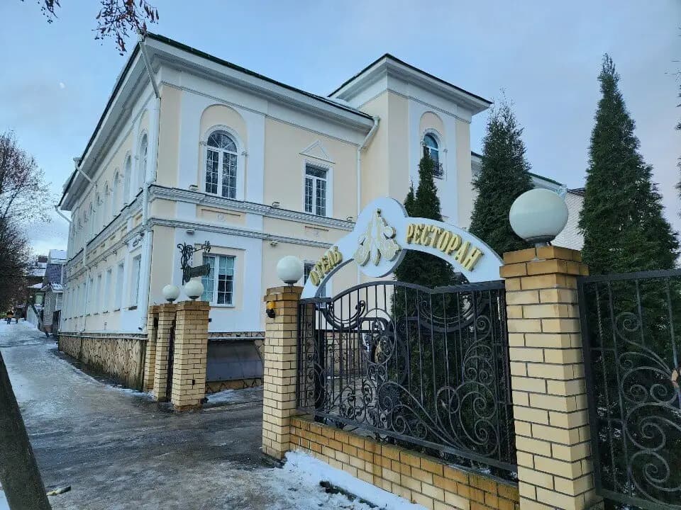 Александровский