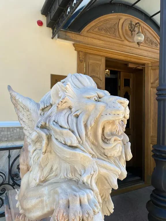 Александровский