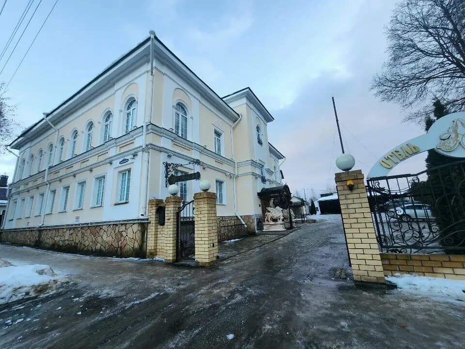 Александровский