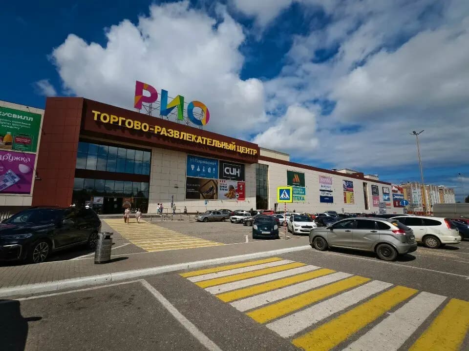 Хинкальная