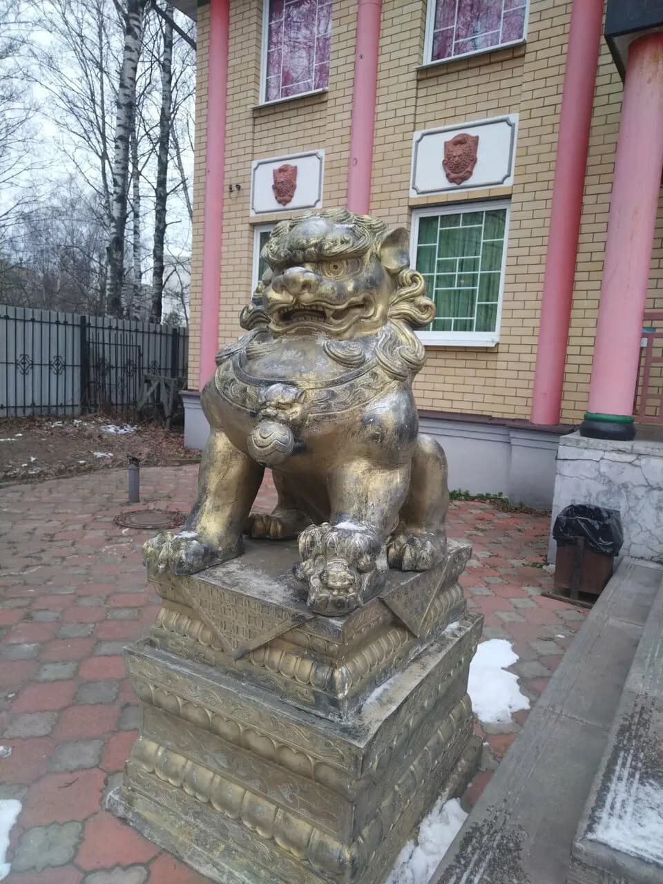 Золотой Дракон