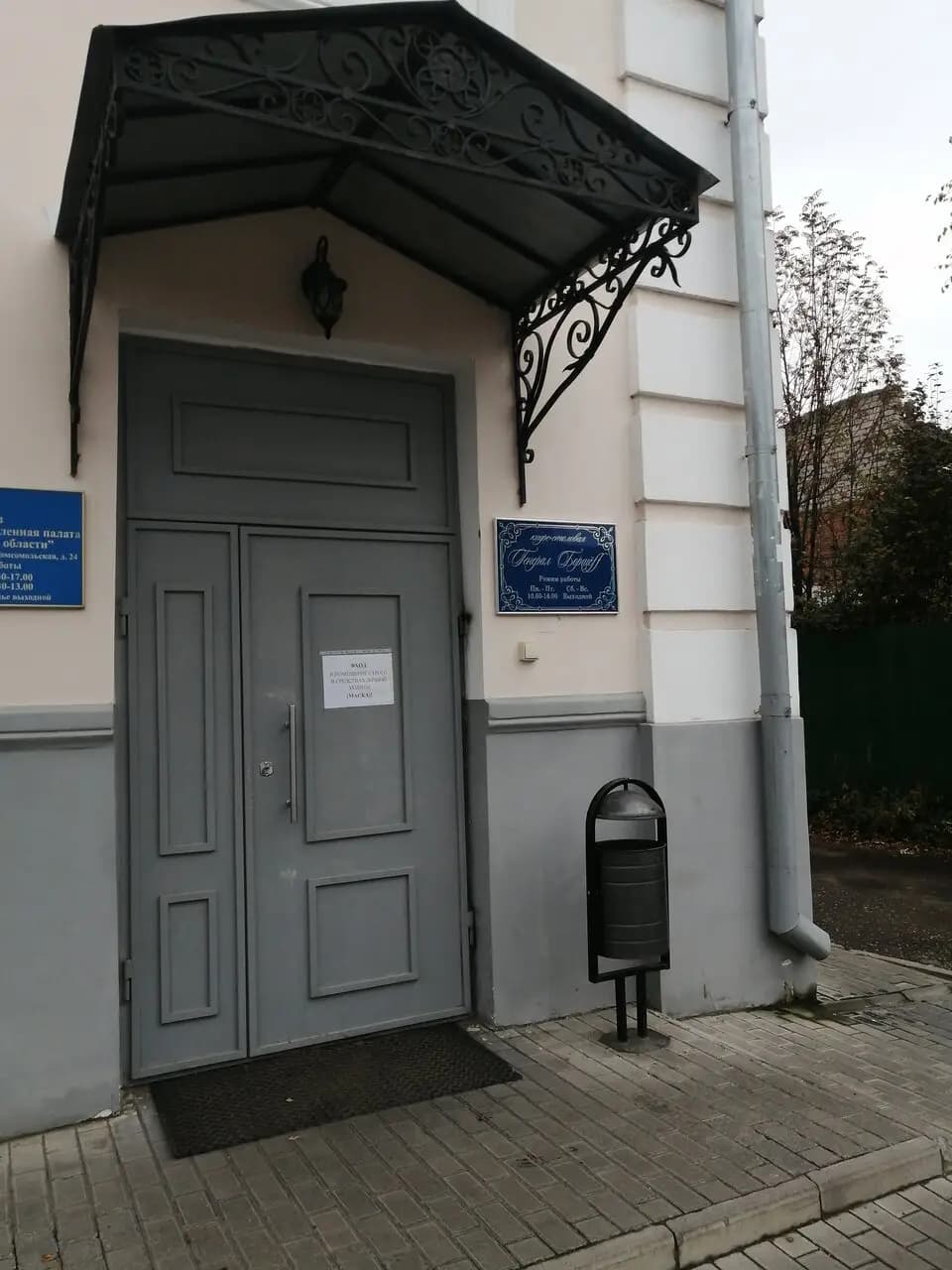 Генерал Борщёff