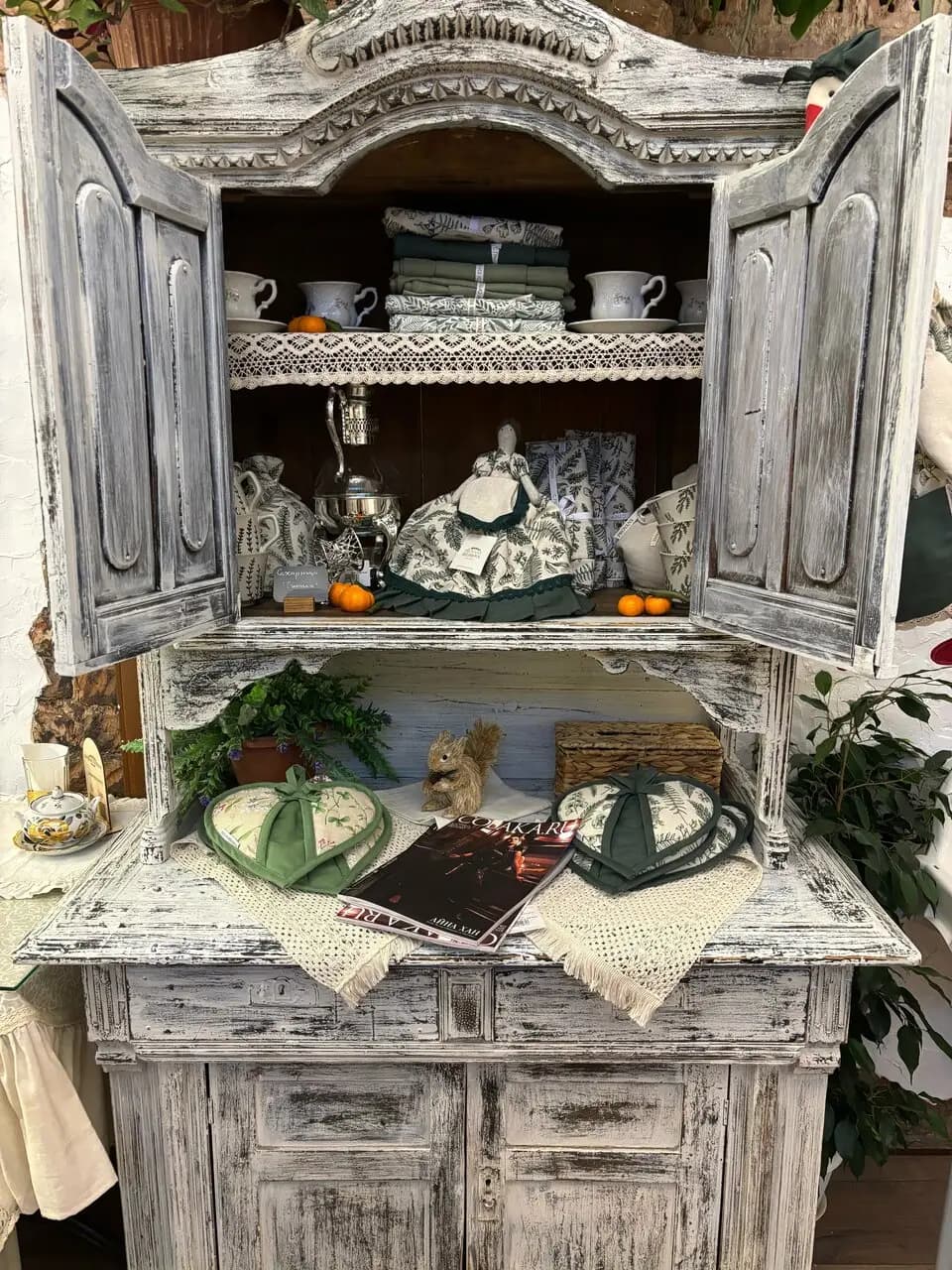 Прованс Чайная