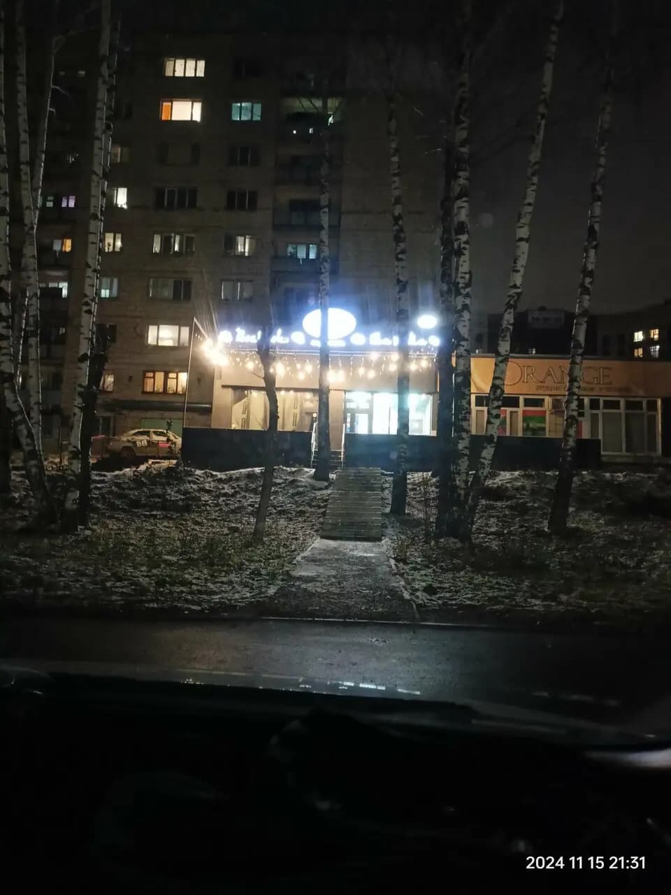 Шаурмистер44