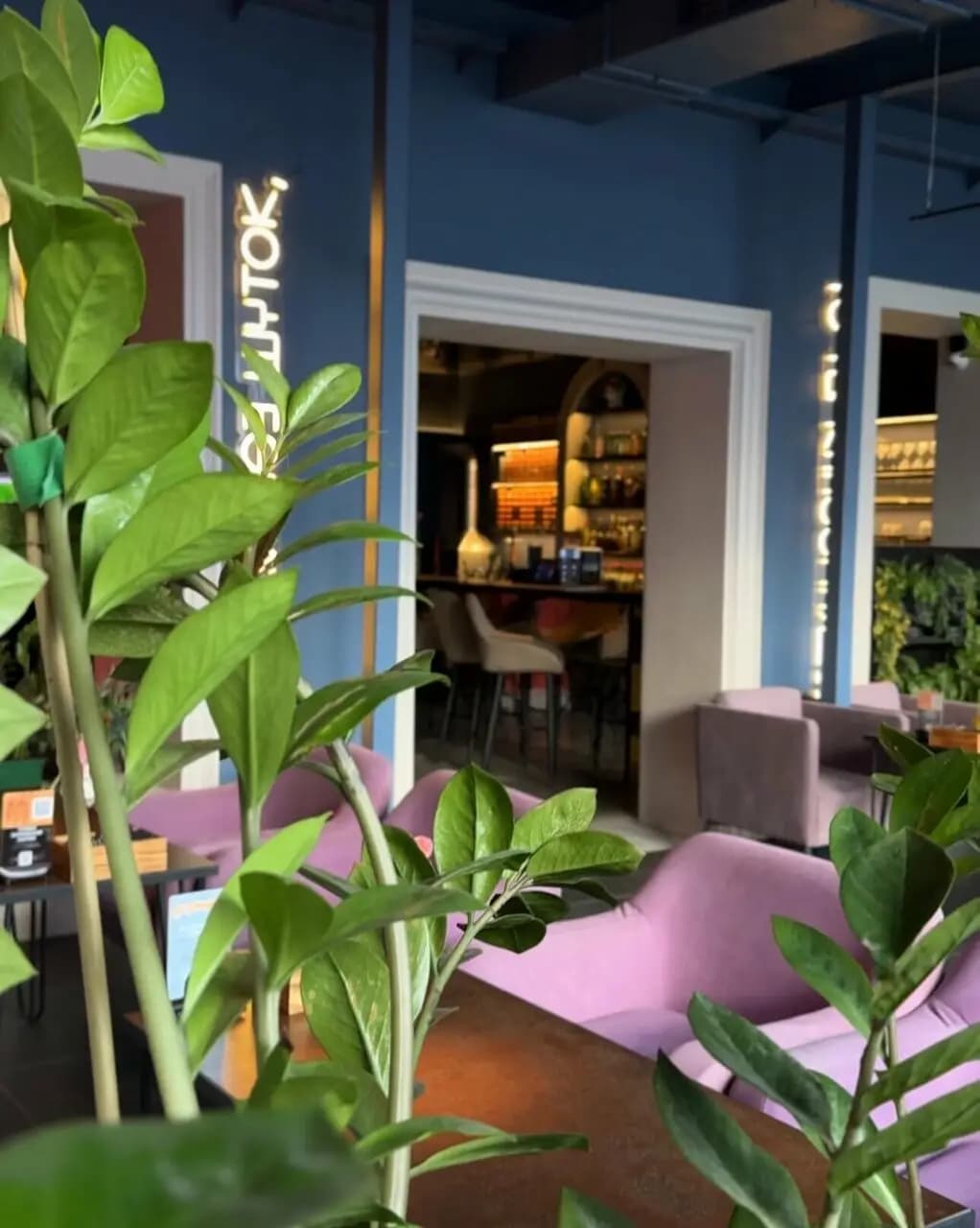 Не Усложняй