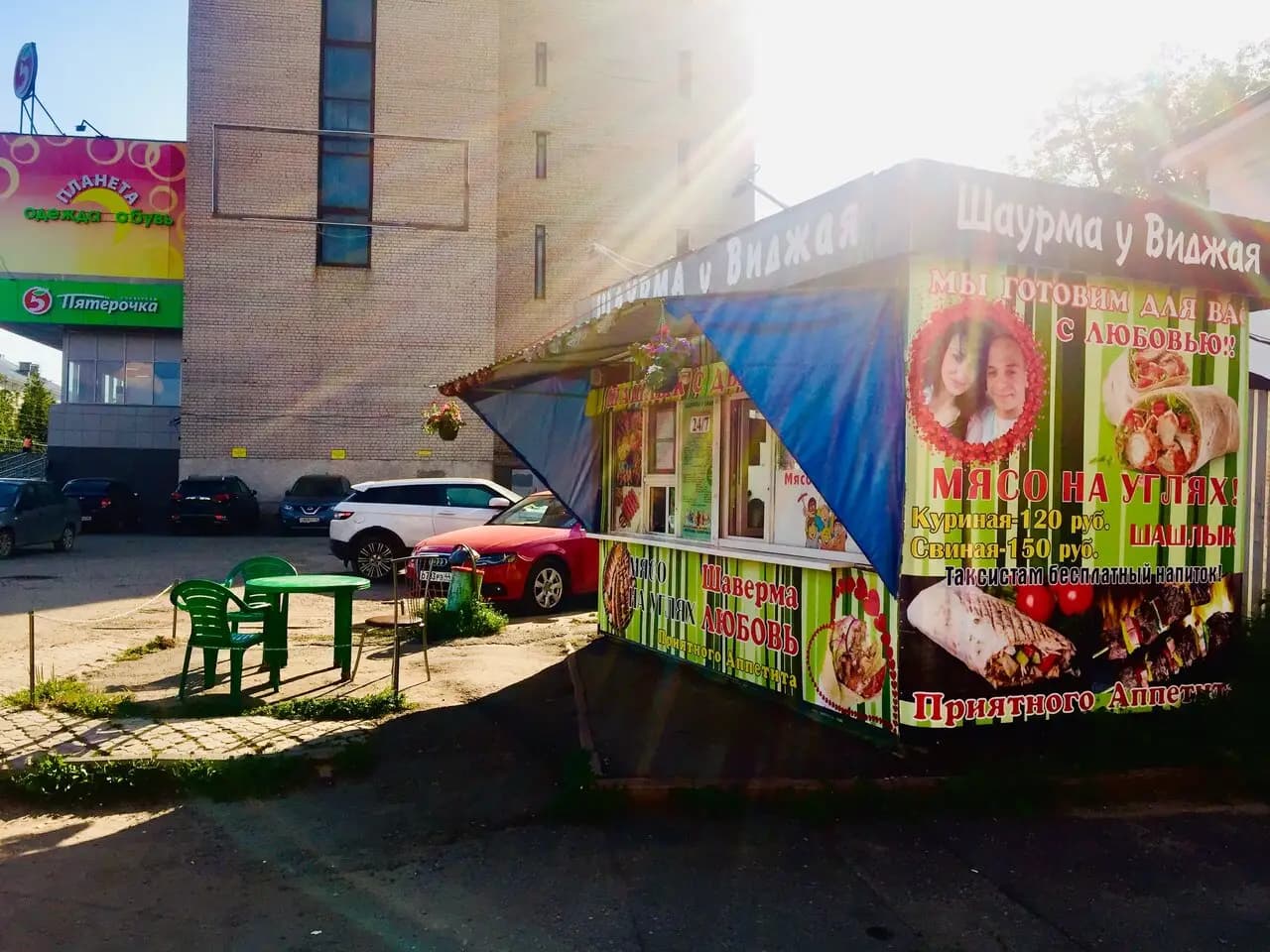 Шаурма у Виджая