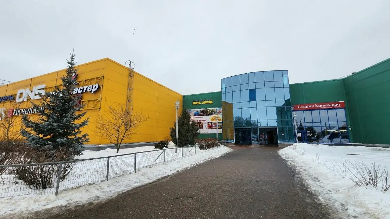 Культура вкуса