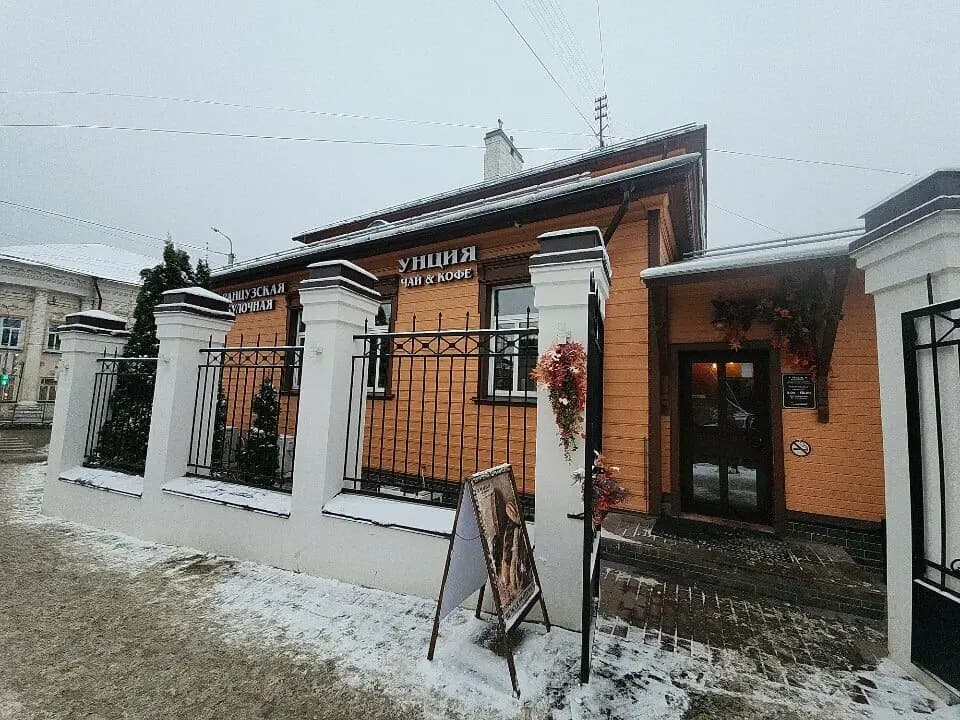 Французская булочная