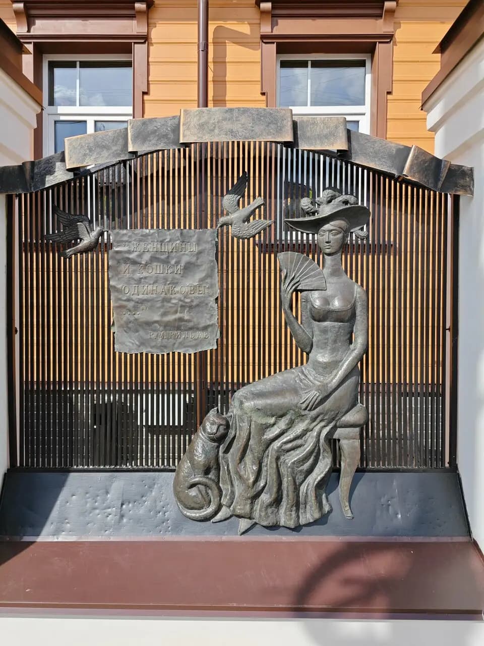 Французская булочная