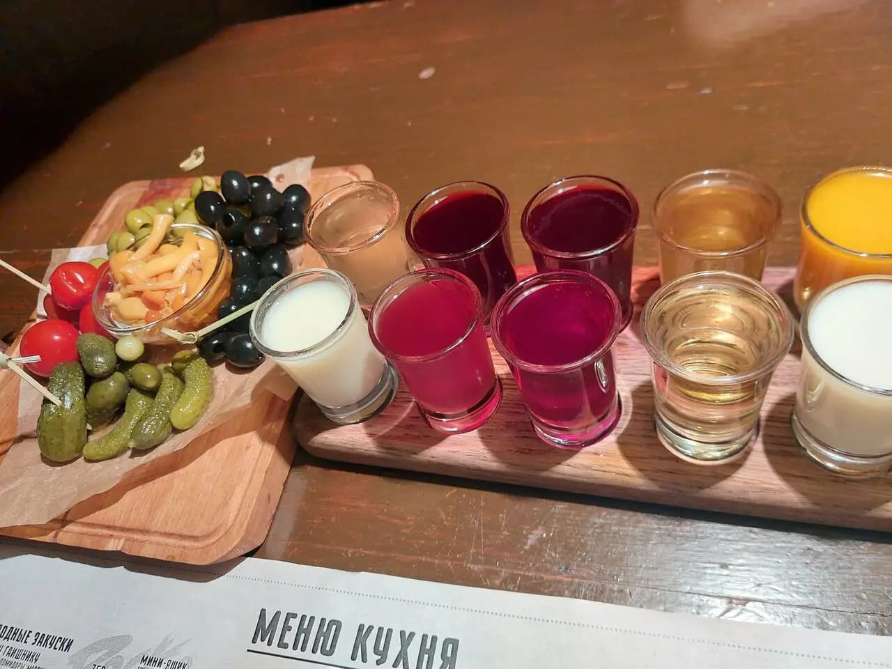 Крысиная нора