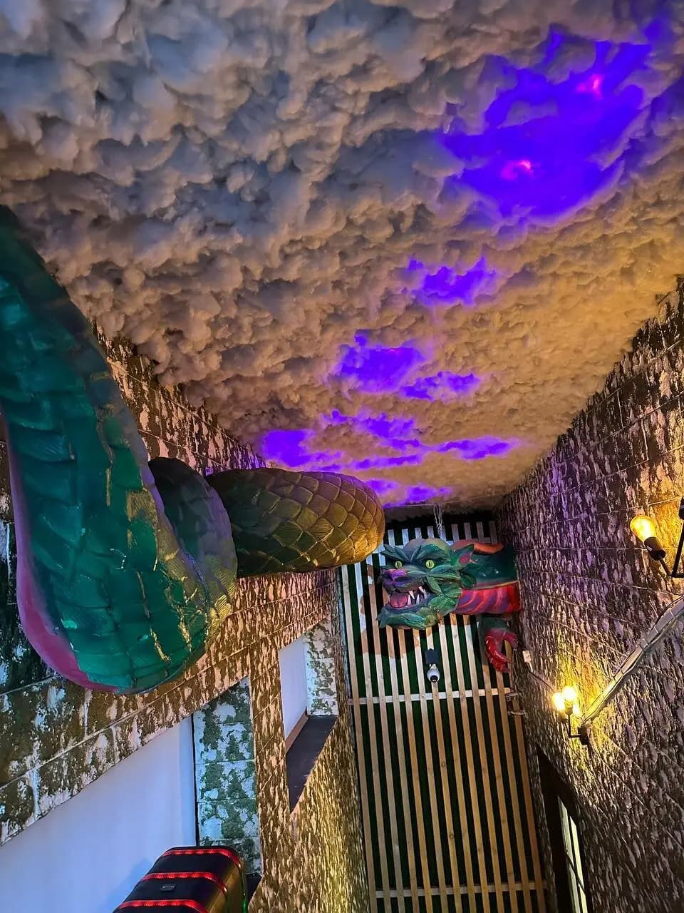 Не Буди Дракона