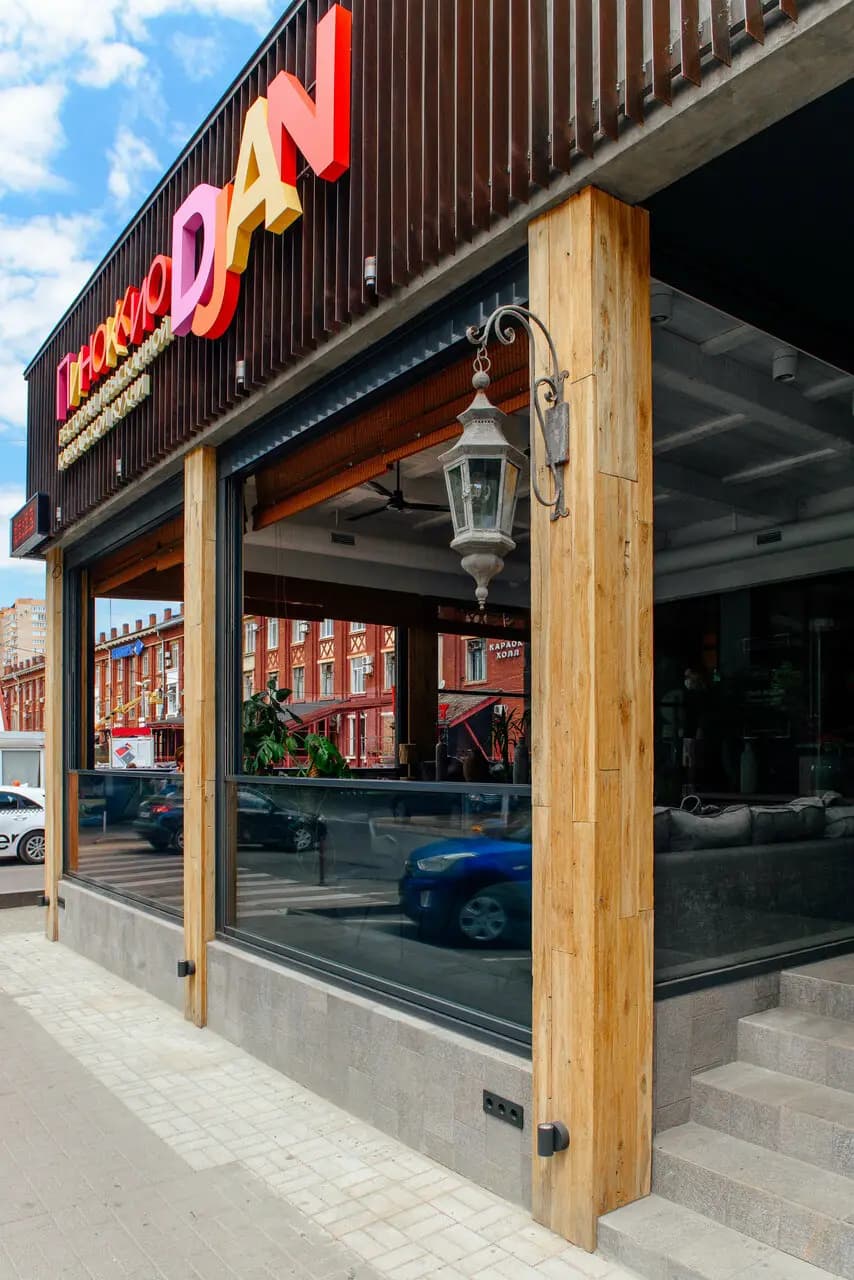 Пиноккио Djan