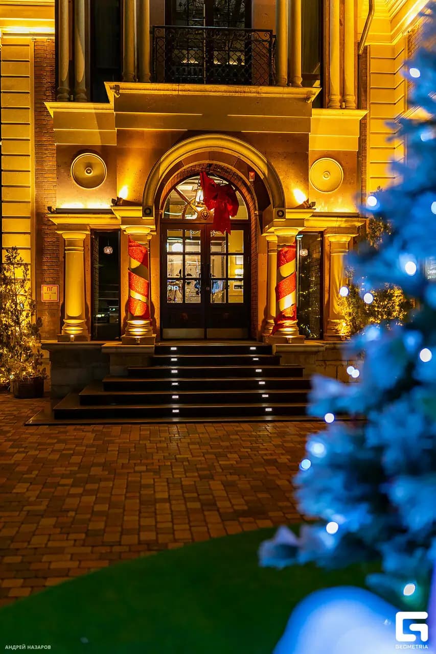 Старый город