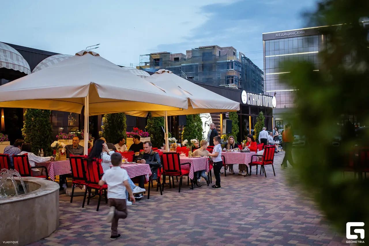 Старый город