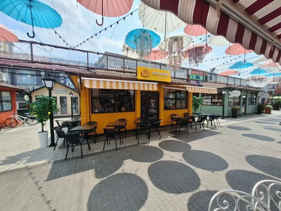 Паста в голове