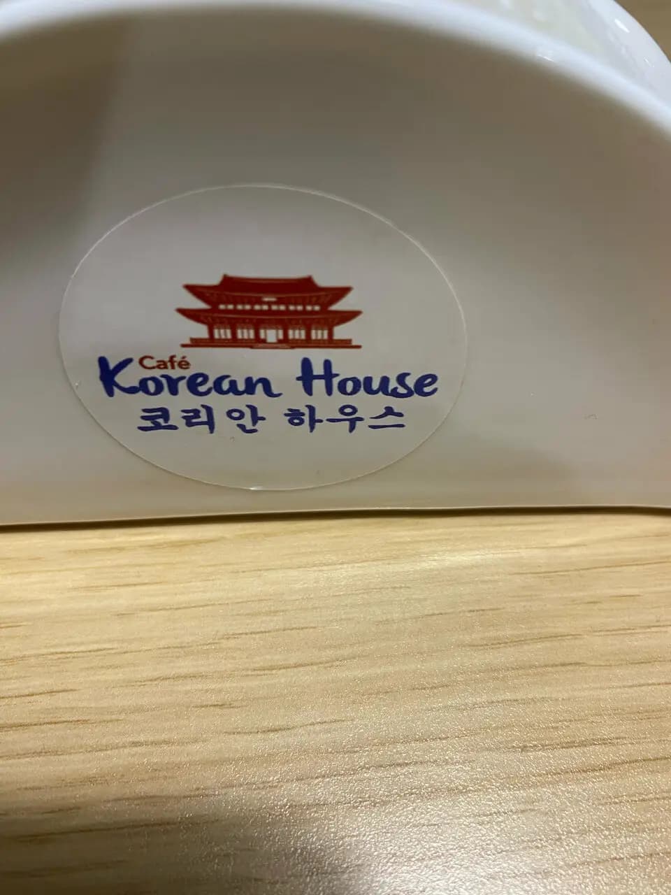 Корея Хаус
