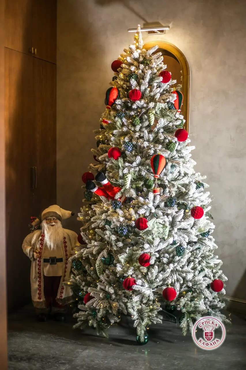 Српска Кафана