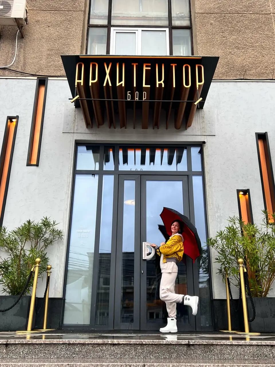 Архитектор